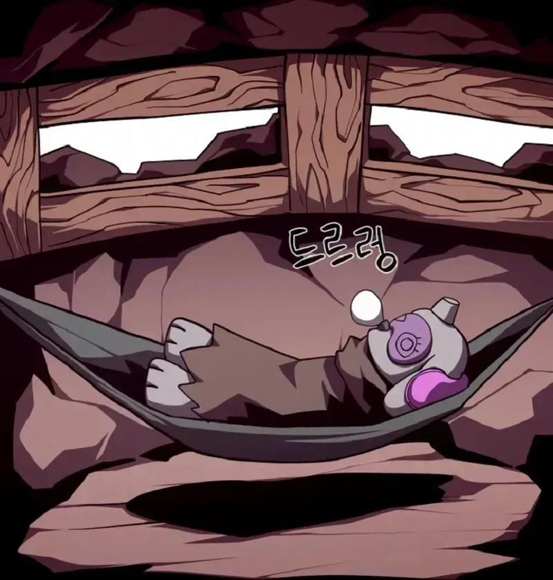 Dungeon Odyssey Capítulo 110 Página 677