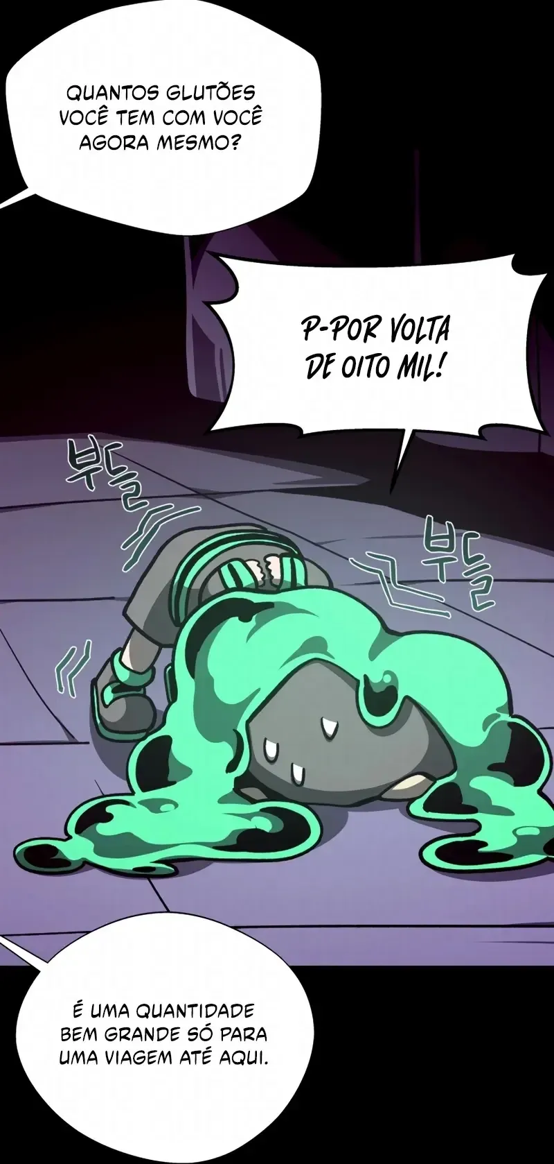 Dungeon Odyssey Capítulo 111 Página 72