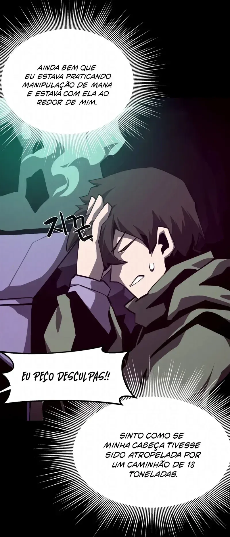 Dungeon Odyssey Capítulo 111 Página 78
