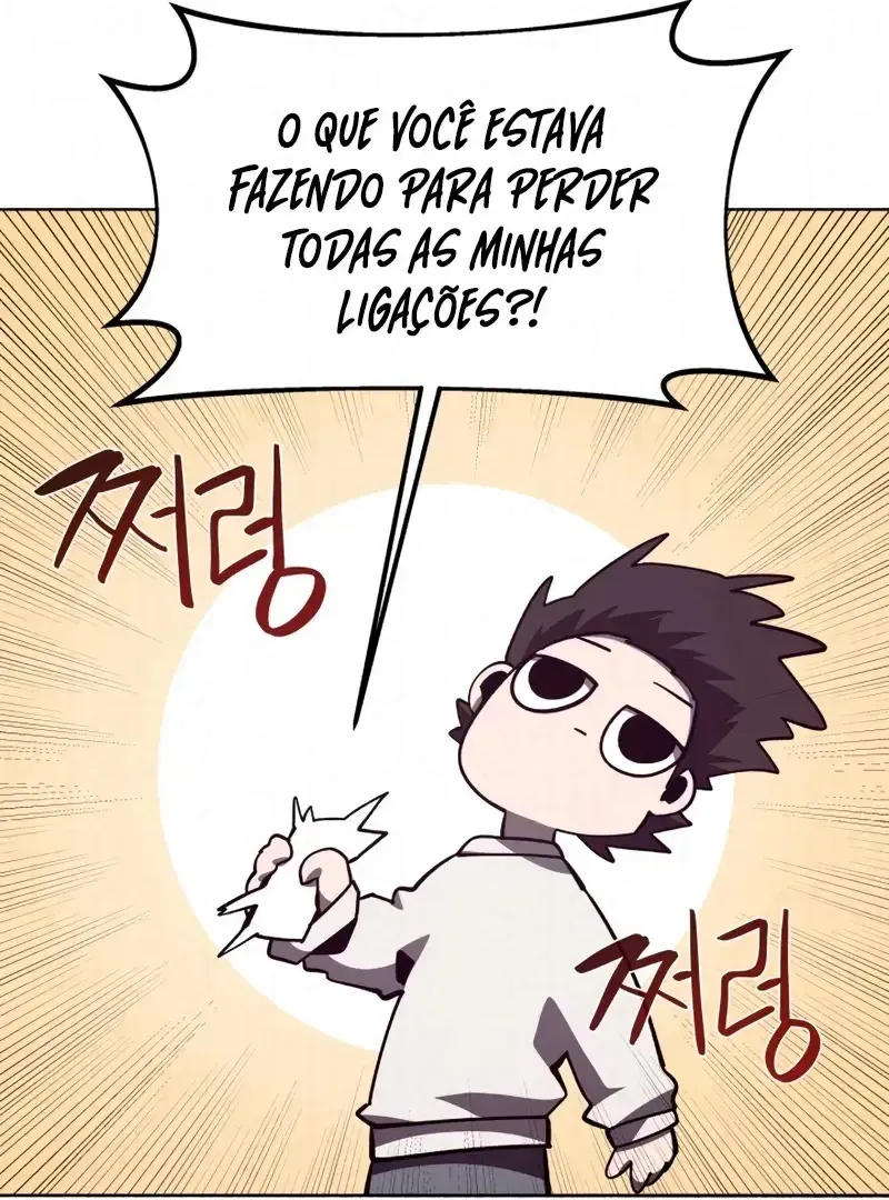 Dungeon Odyssey Capítulo 112 Página 18