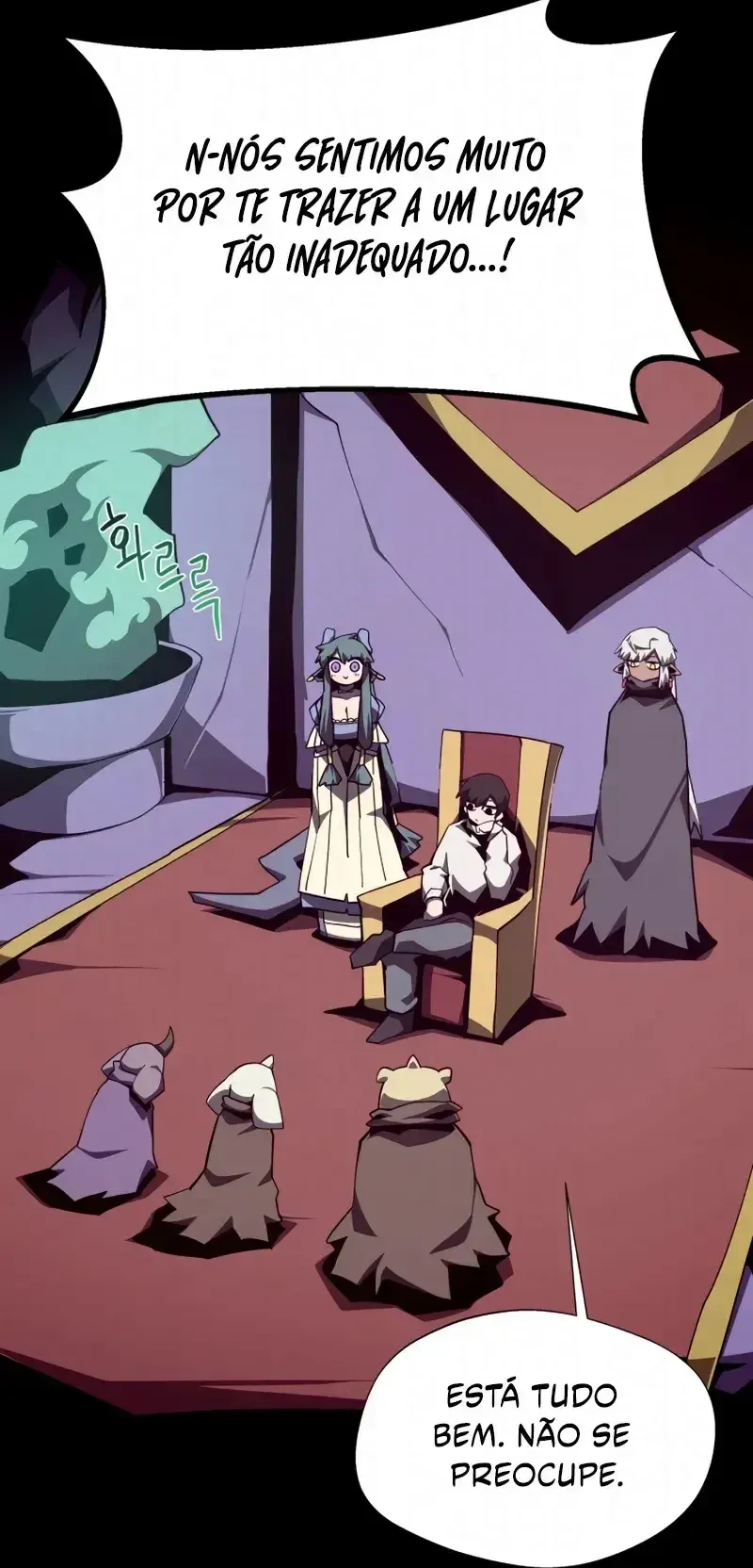 Dungeon Odyssey Capítulo 112 Página 185