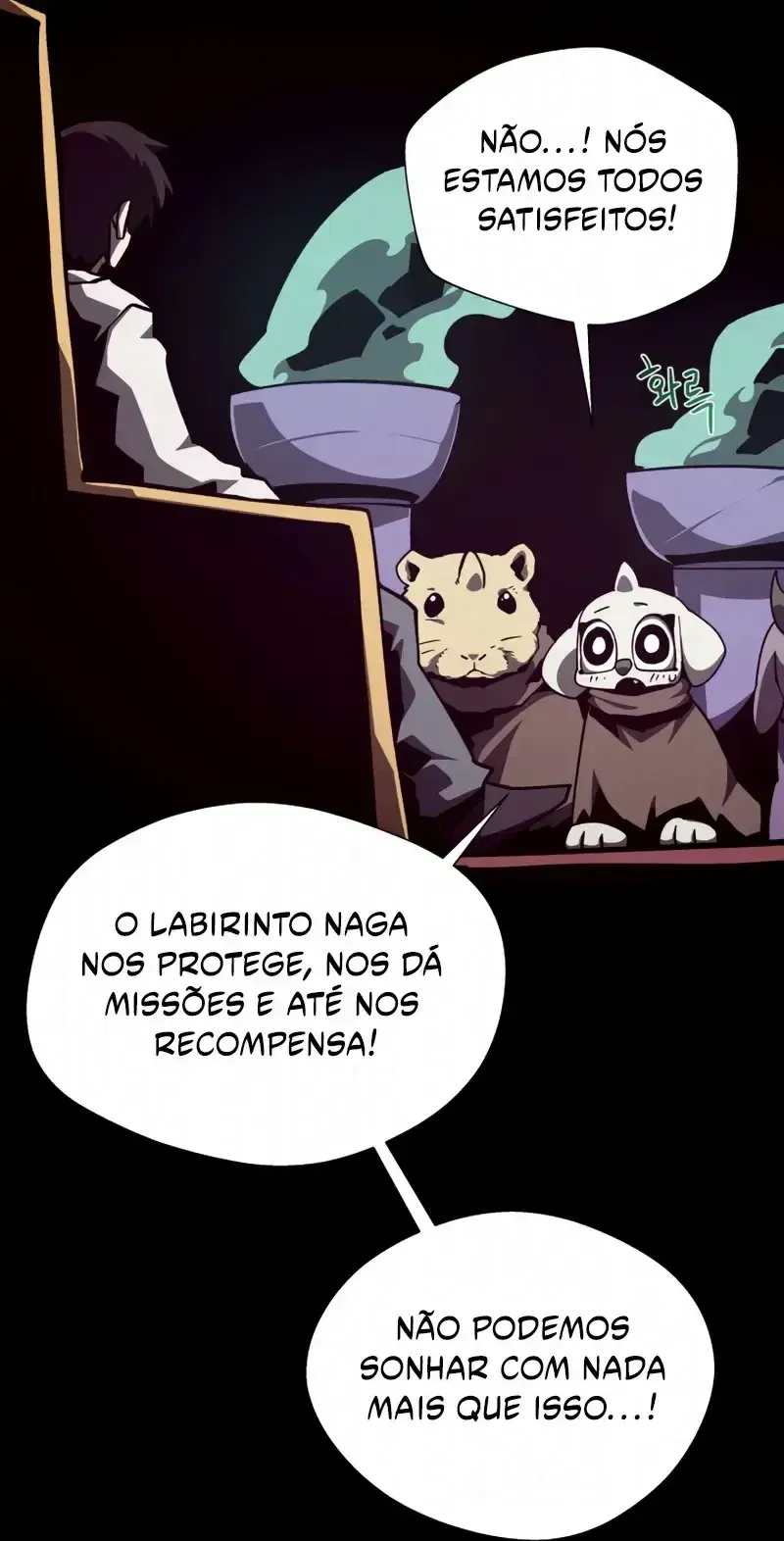 Dungeon Odyssey Capítulo 112 Página 189