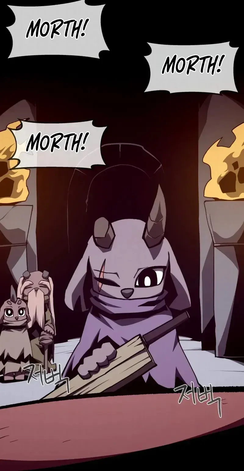 Dungeon Odyssey Capítulo 113 Página 108