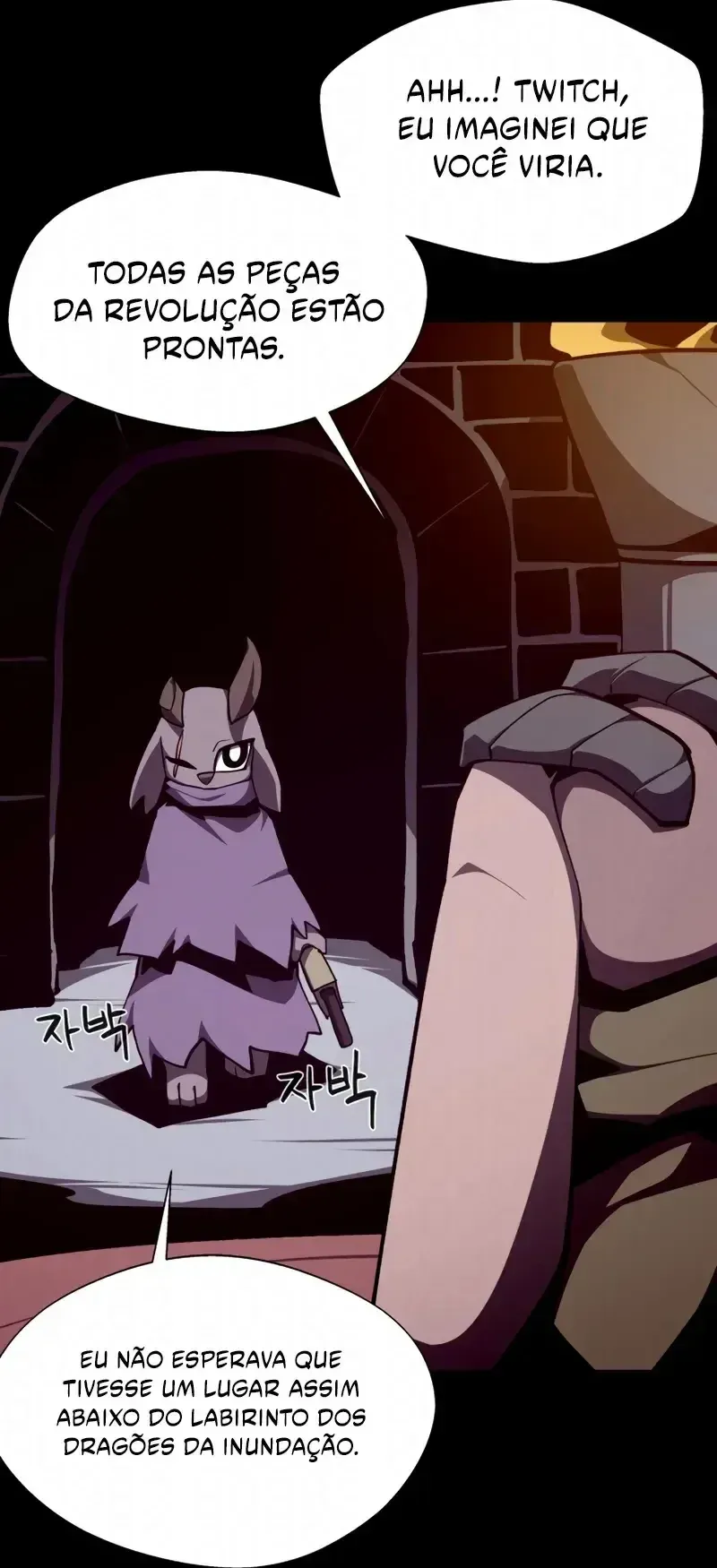 Dungeon Odyssey Capítulo 113 Página 14