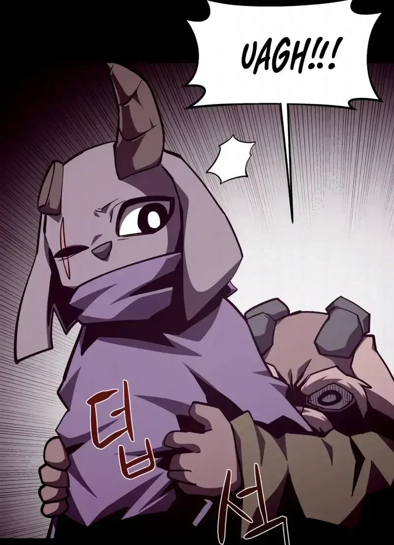 Dungeon Odyssey Capítulo 114 Página 137