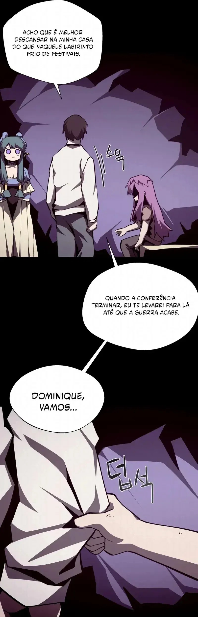 Dungeon Odyssey Capítulo 115 Página 128
