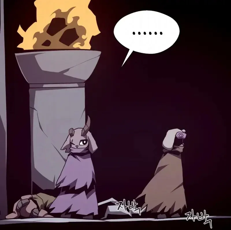 Dungeon Odyssey Capítulo 115 Página 60