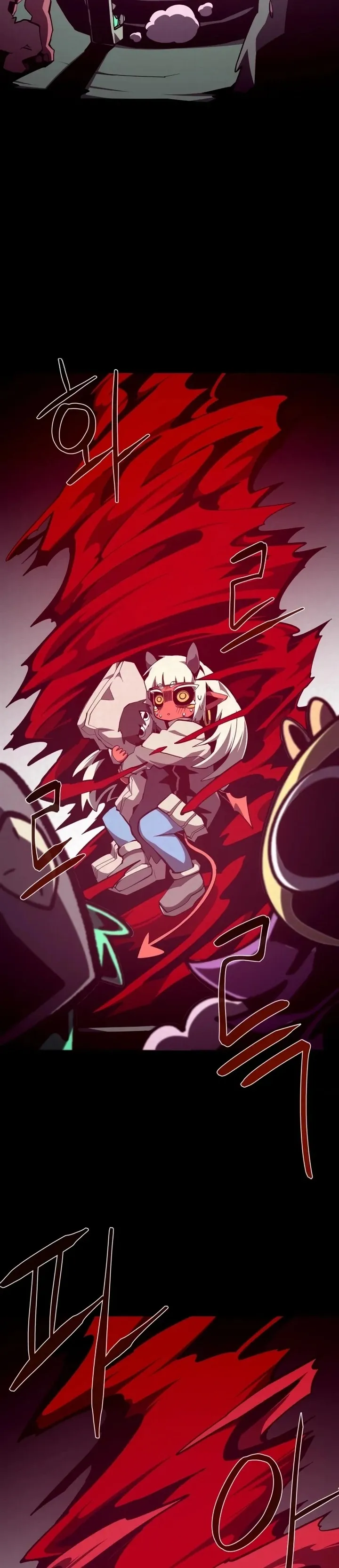 Dungeon Odyssey Capítulo 116 Página 32