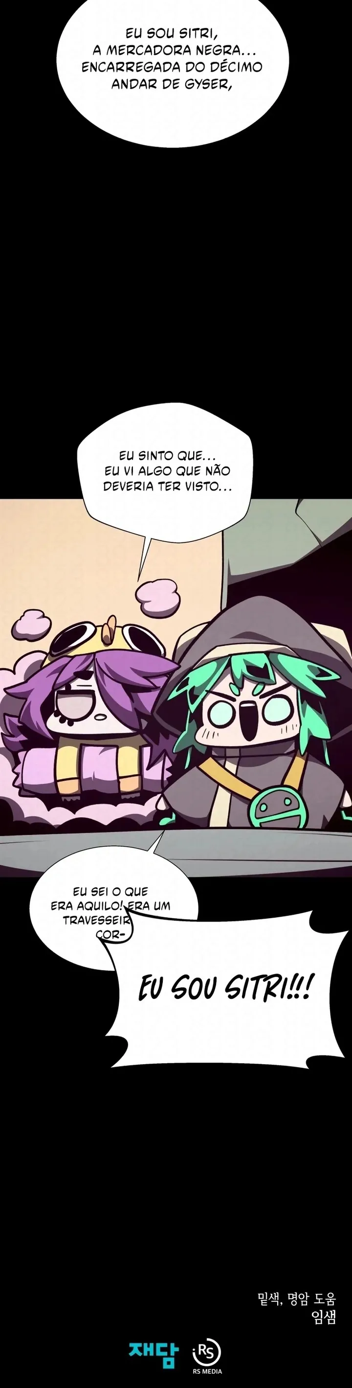 Dungeon Odyssey Capítulo 116 Página 35