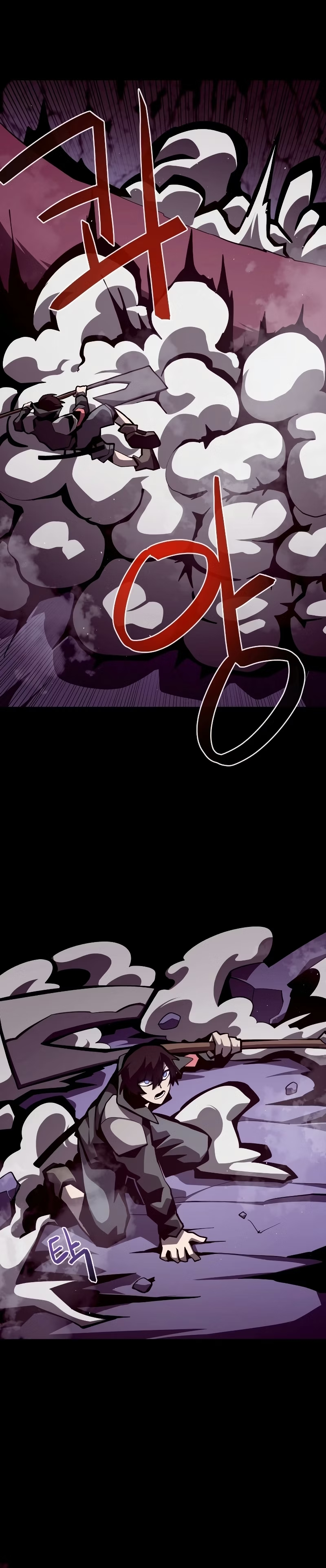 Dungeon Odyssey Capítulo 12.1 Página 13