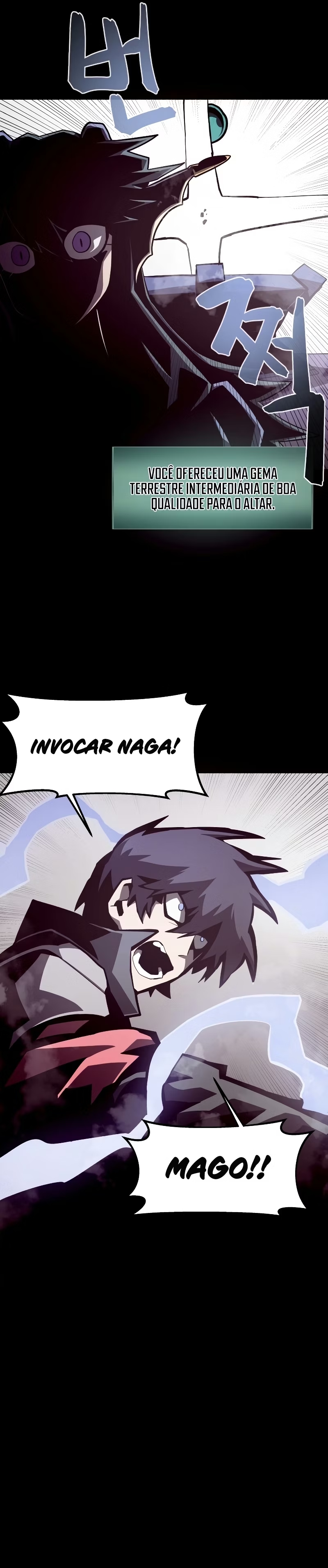 Dungeon Odyssey Capítulo 12.1 Página 30
