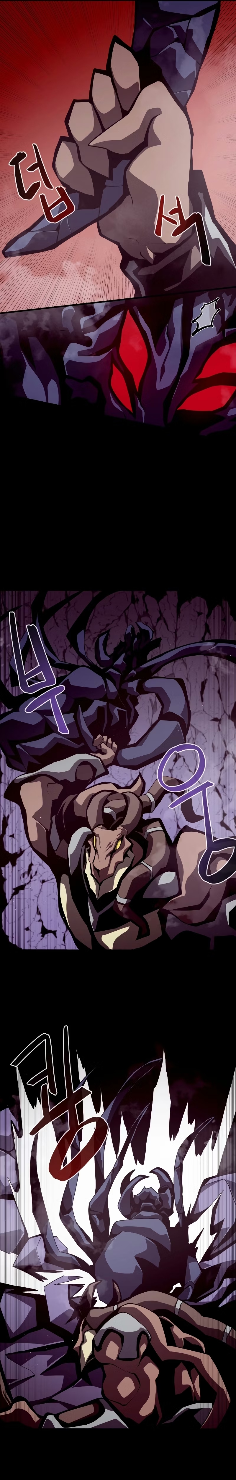 Dungeon Odyssey Capítulo 12.1 Página 9