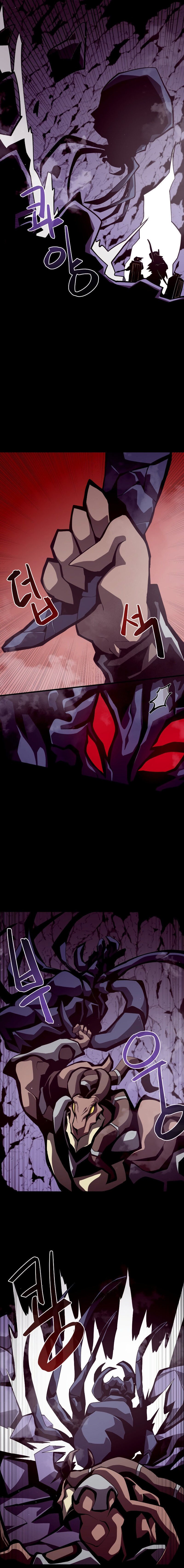 Dungeon Odyssey Capítulo 12 Página 11
