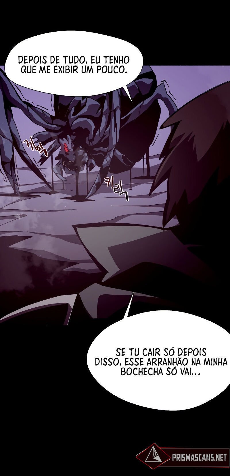 Dungeon Odyssey Capítulo 12 Página 14