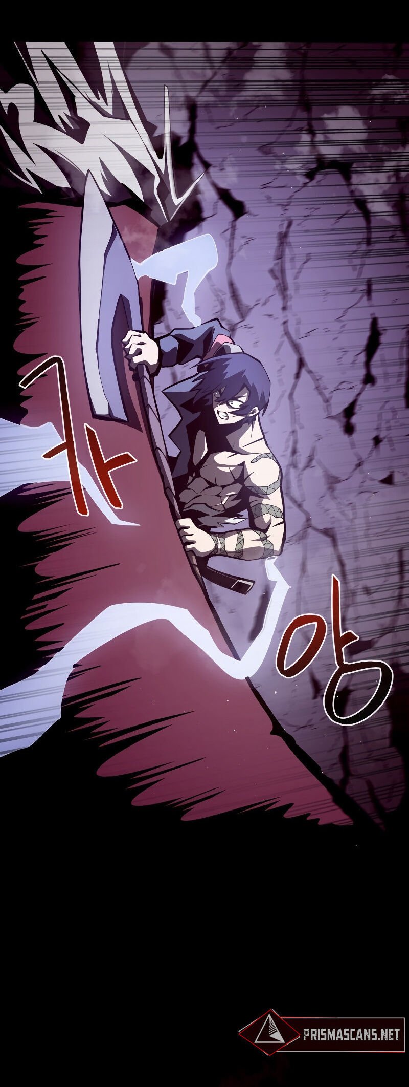 Dungeon Odyssey Capítulo 12 Página 23