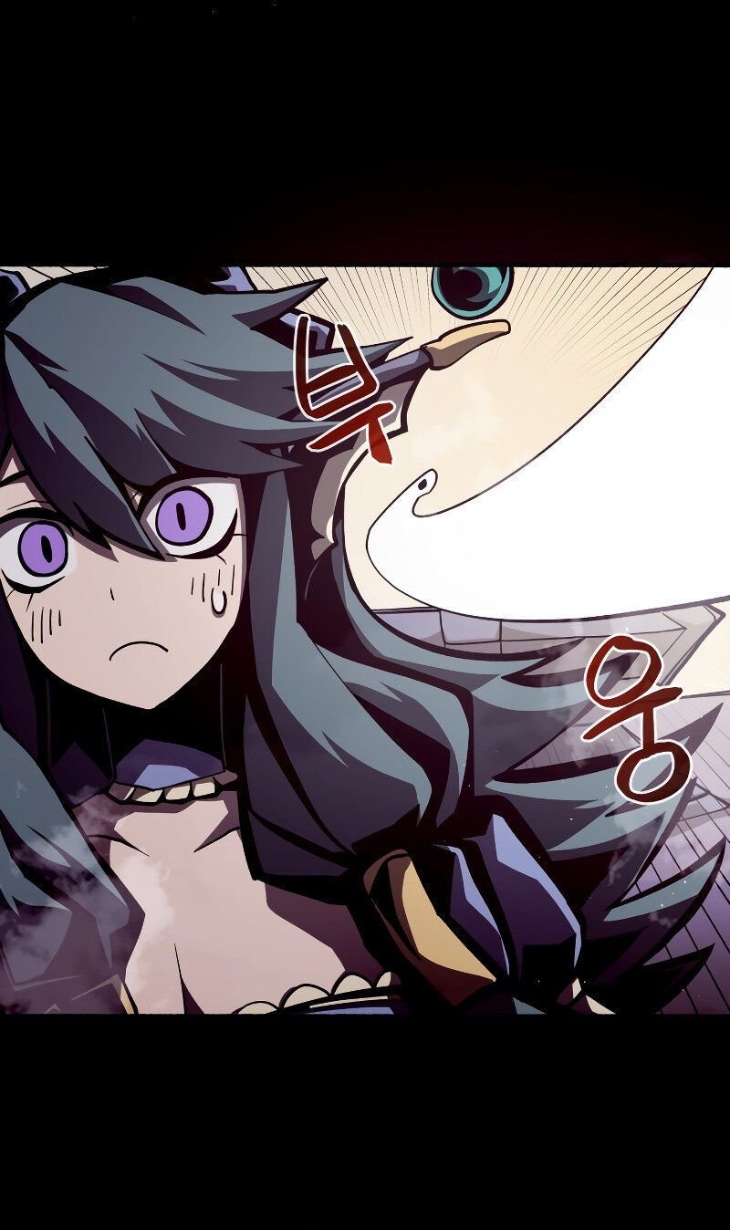 Dungeon Odyssey Capítulo 12 Página 29