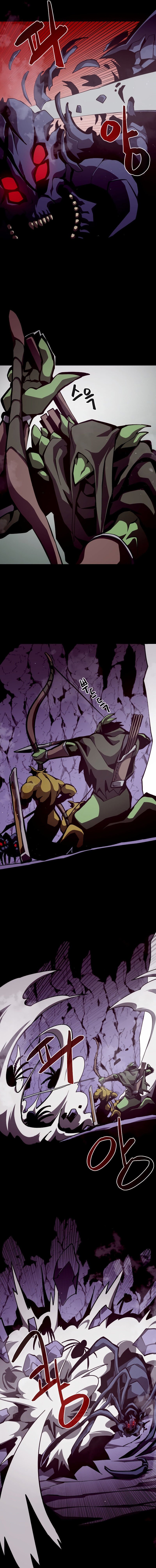 Dungeon Odyssey Capítulo 12 Página 9