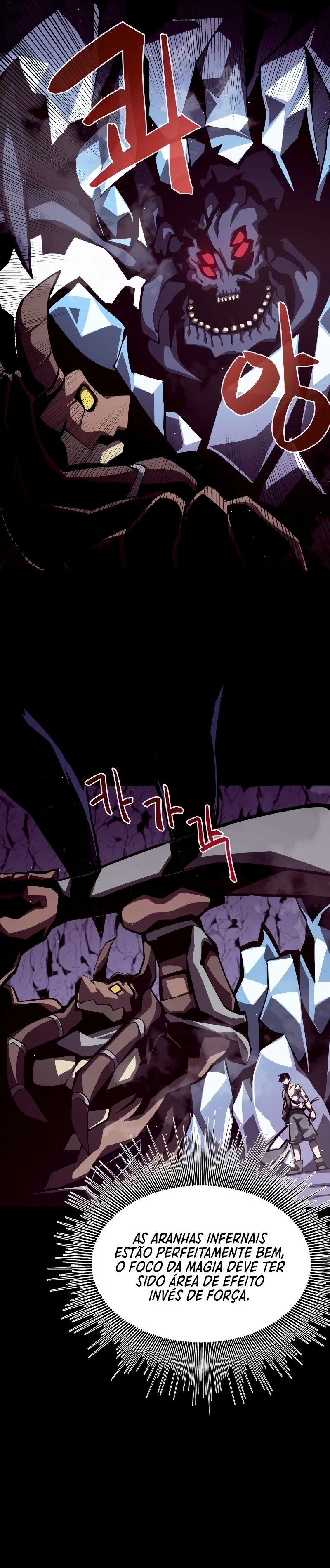 Dungeon Odyssey Capítulo 13.1 Página 4