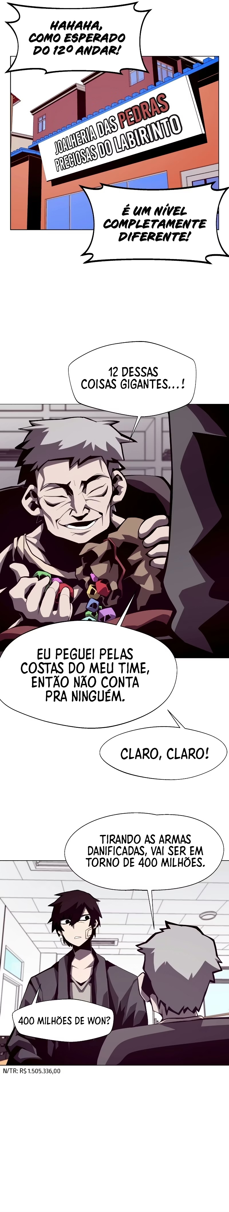 Dungeon Odyssey Capítulo 14.1 Página 16