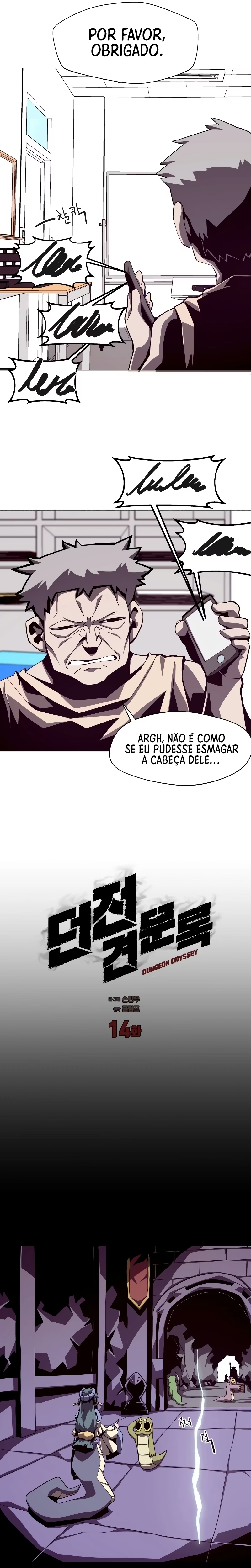 Dungeon Odyssey Capítulo 14.1 Página 19
