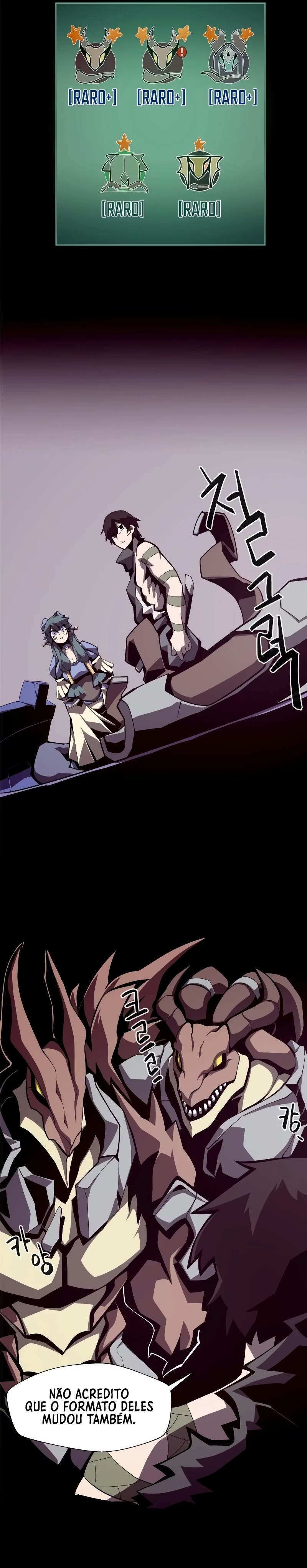 Dungeon Odyssey Capítulo 14.1 Página 2
