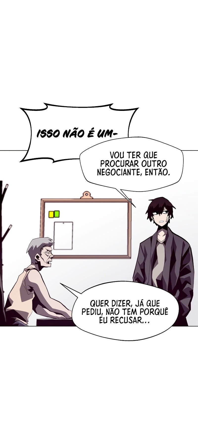 Dungeon Odyssey Capítulo 14 Página 17