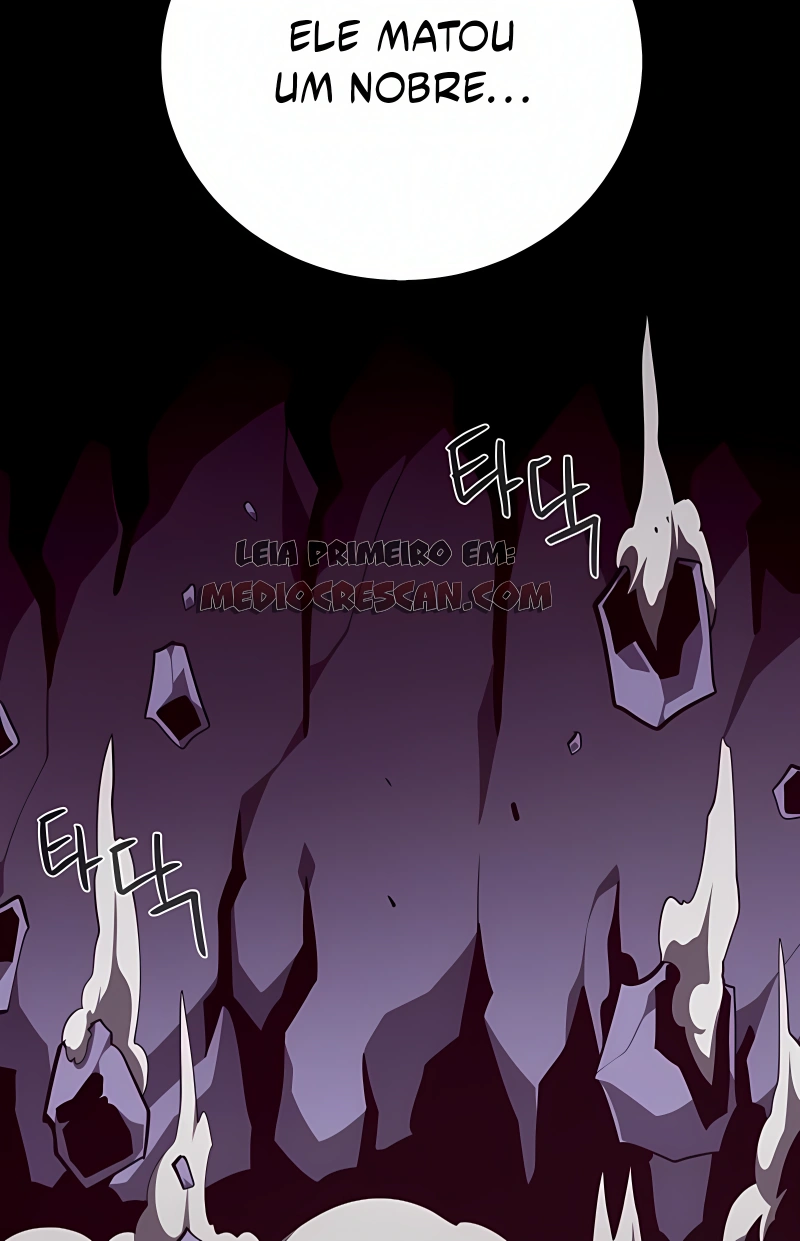 Dungeon Odyssey Capítulo 142 Página 108