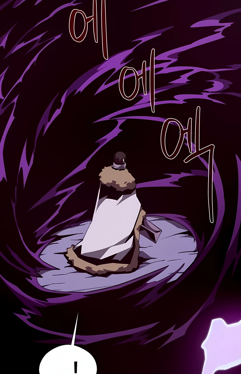 Dungeon Odyssey Capítulo 142 Página 13