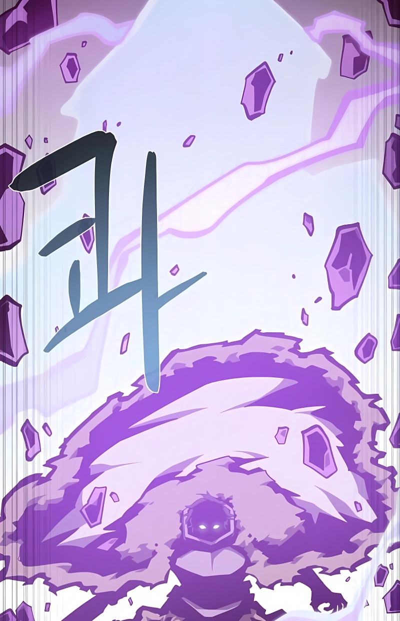 Dungeon Odyssey Capítulo 142 Página 16