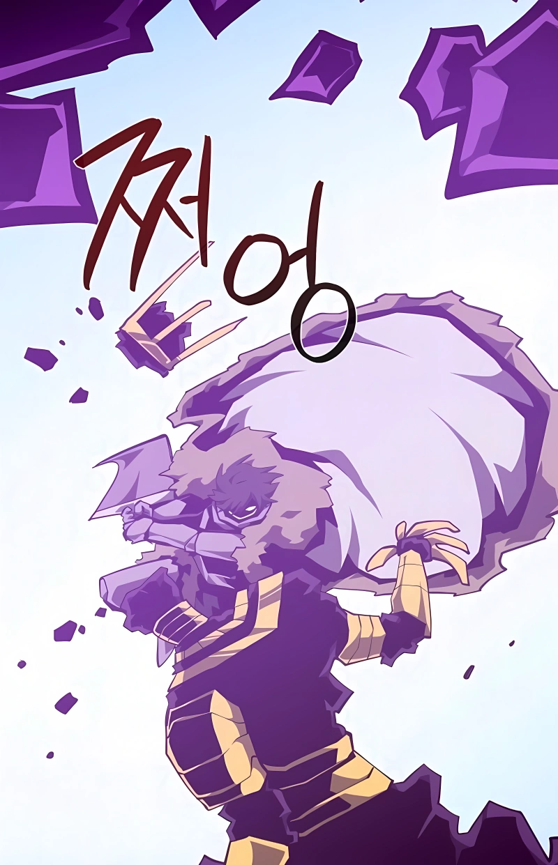 Dungeon Odyssey Capítulo 142 Página 31