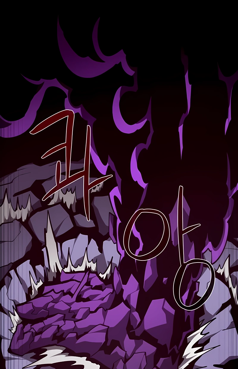 Dungeon Odyssey Capítulo 142 Página 48