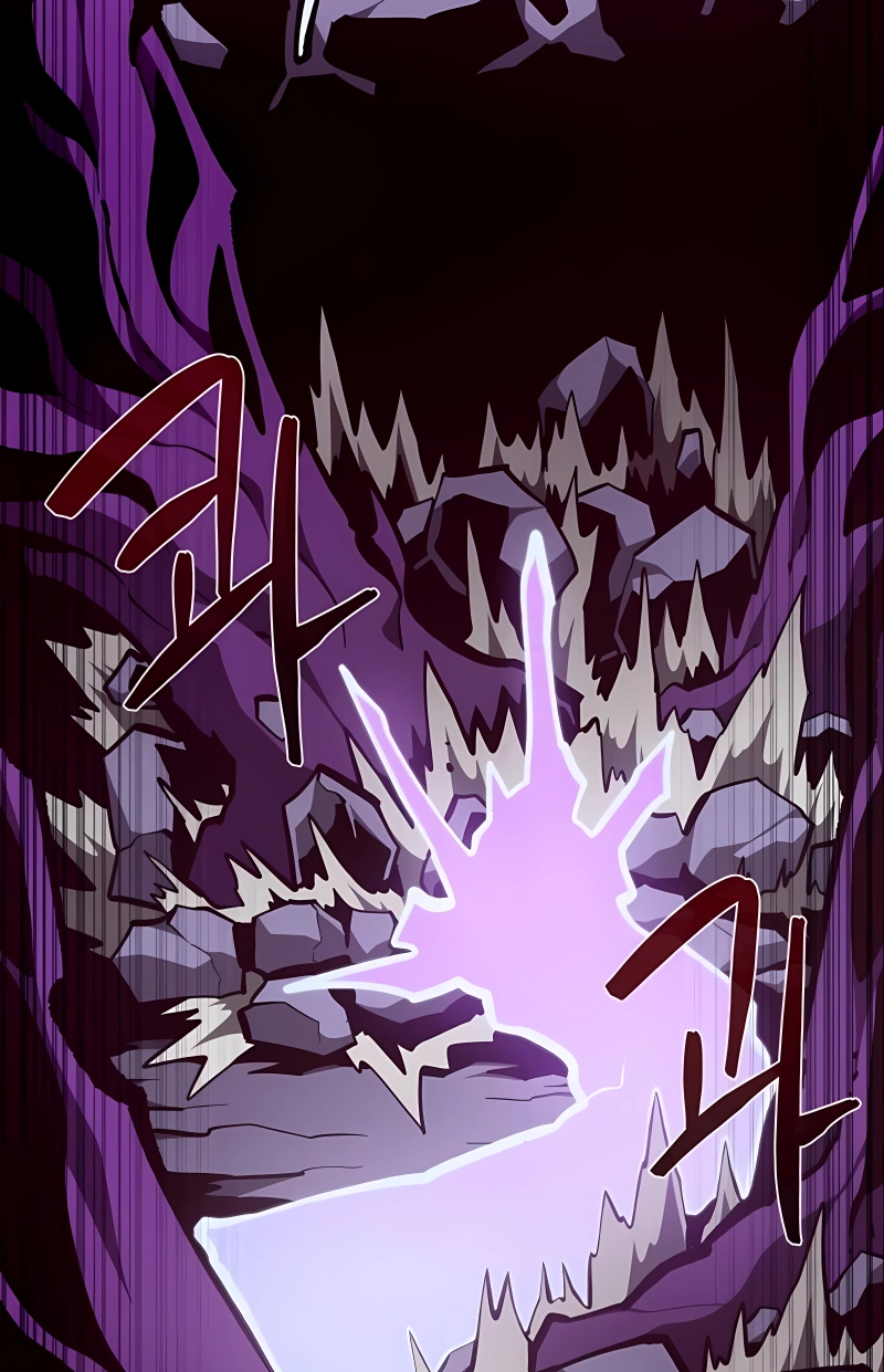 Dungeon Odyssey Capítulo 142 Página 59