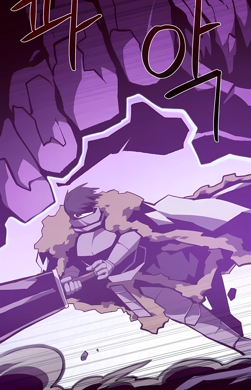 Dungeon Odyssey Capítulo 142 Página 62