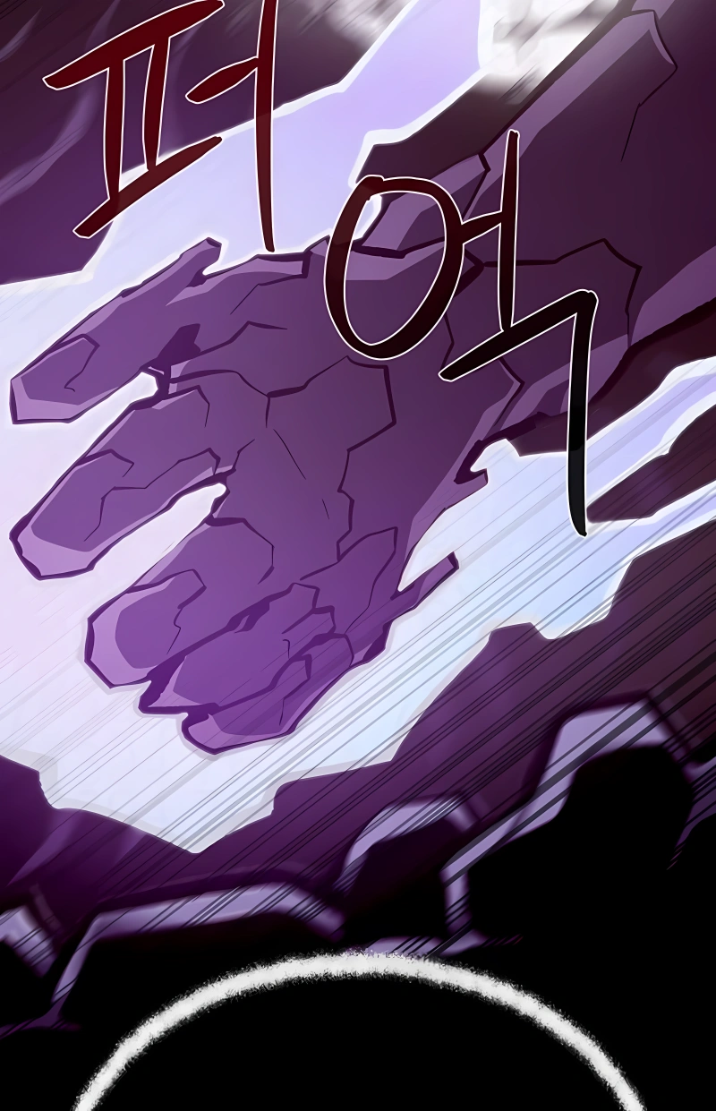 Dungeon Odyssey Capítulo 142 Página 66