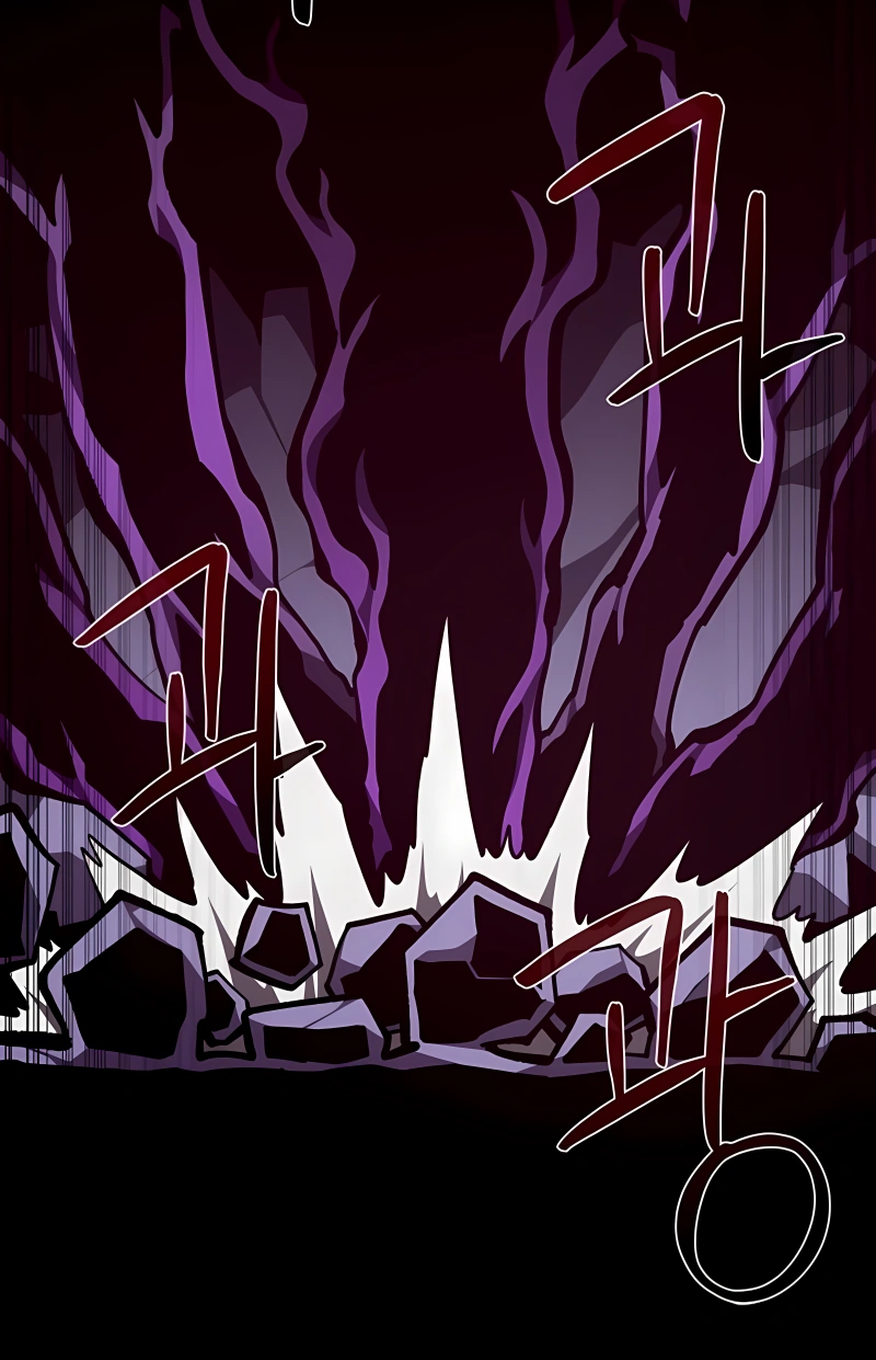 Dungeon Odyssey Capítulo 142 Página 69