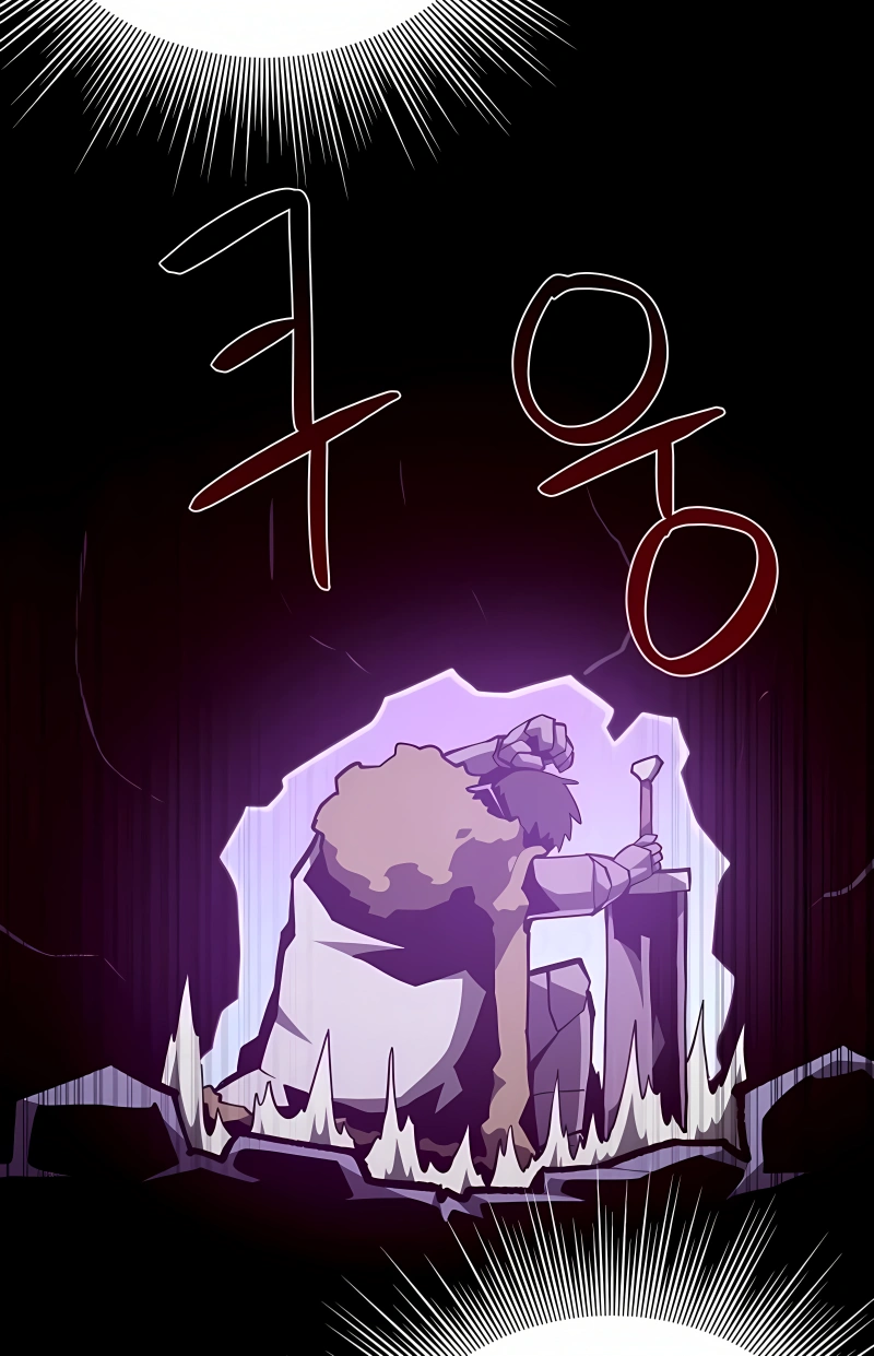 Dungeon Odyssey Capítulo 142 Página 77