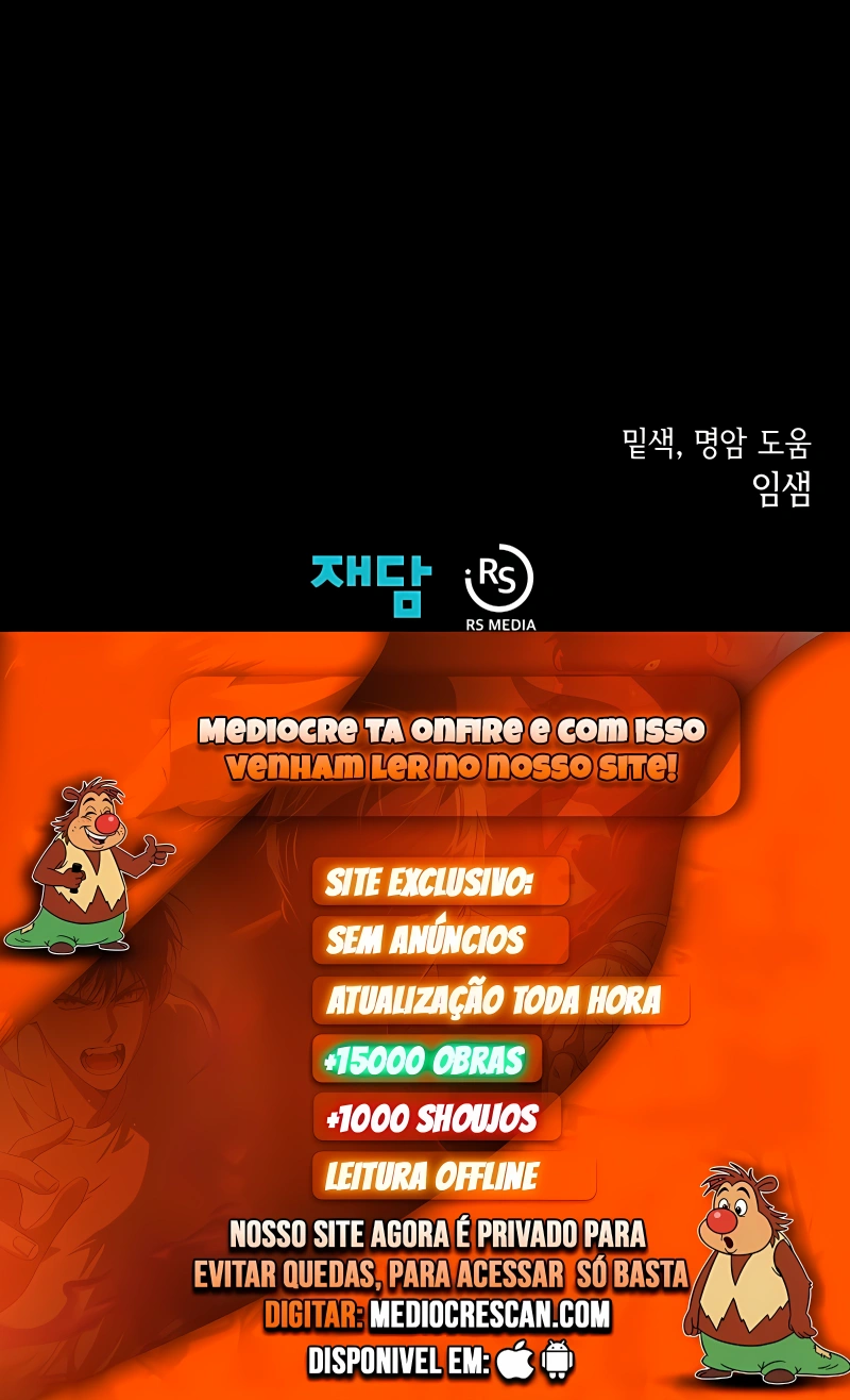 Dungeon Odyssey Capítulo 143 Página 120