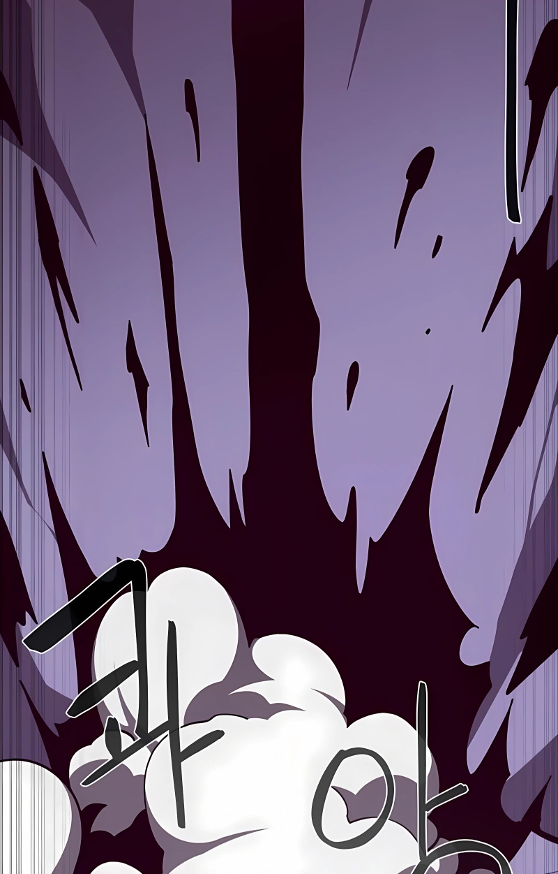 Dungeon Odyssey Capítulo 143 Página 14