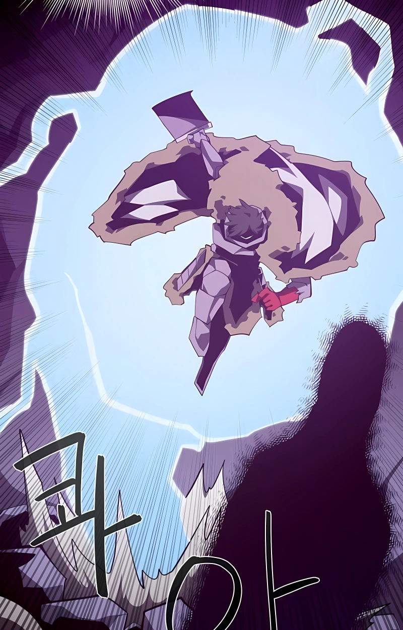 Dungeon Odyssey Capítulo 143 Página 21