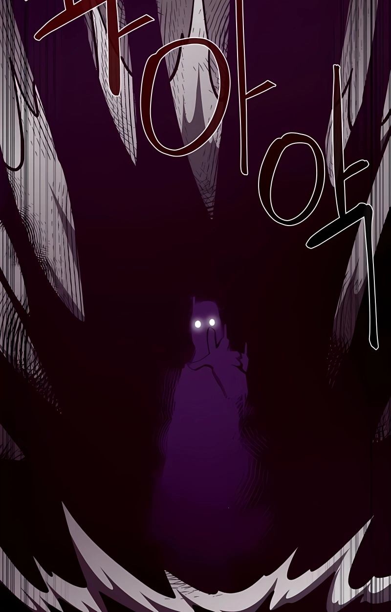 Dungeon Odyssey Capítulo 143 Página 48