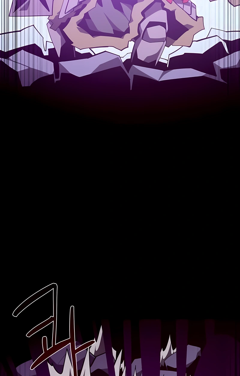 Dungeon Odyssey Capítulo 143 Página 50
