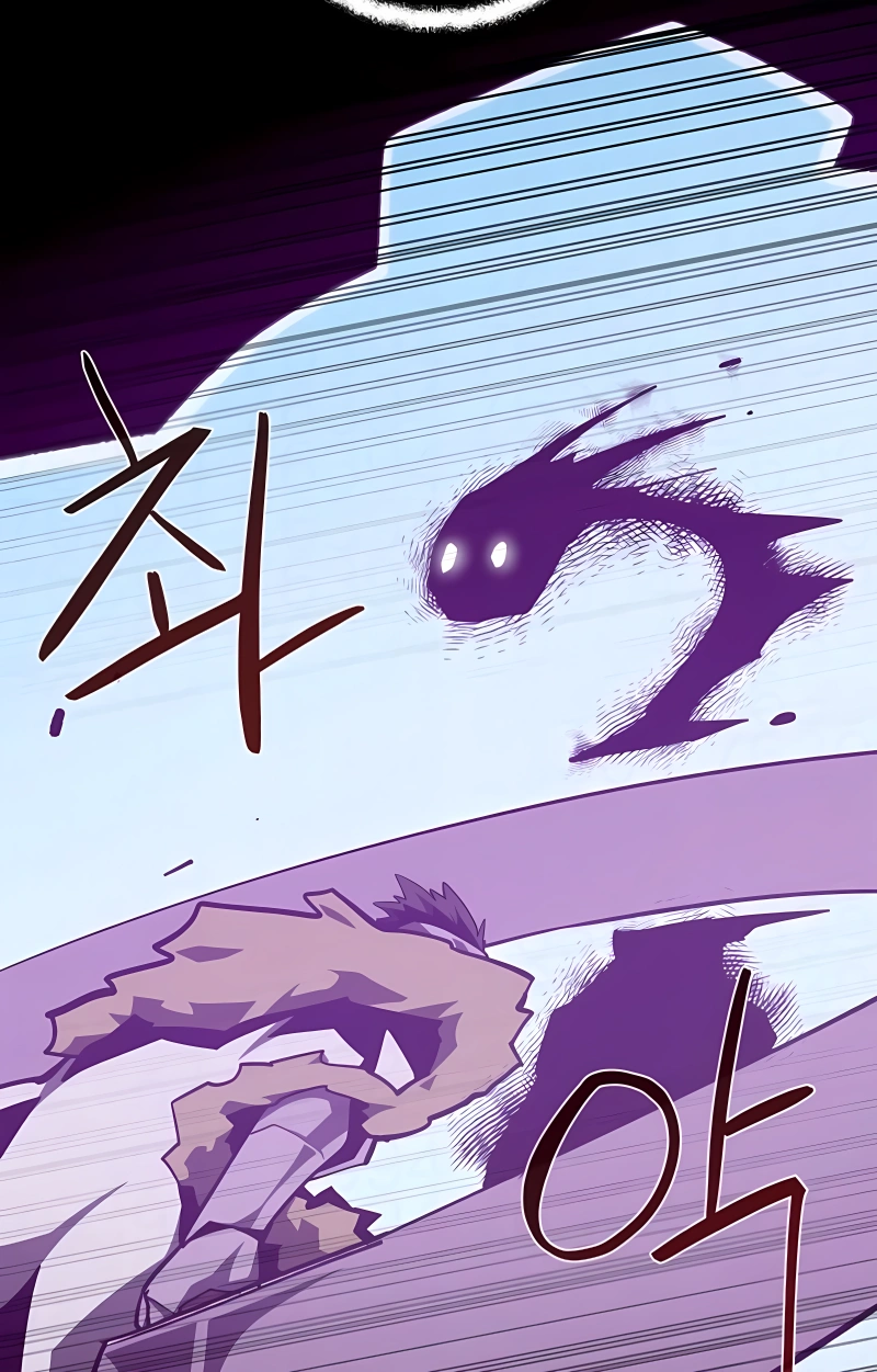 Dungeon Odyssey Capítulo 143 Página 55