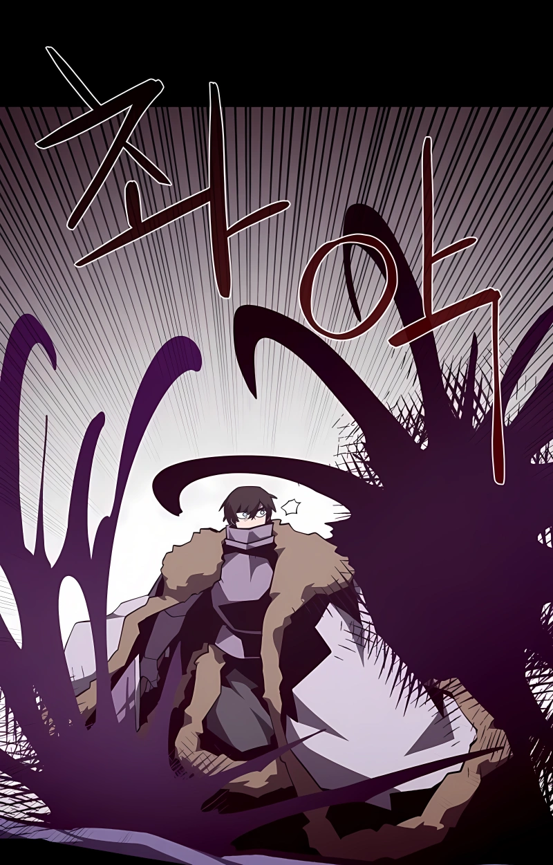 Dungeon Odyssey Capítulo 143 Página 59