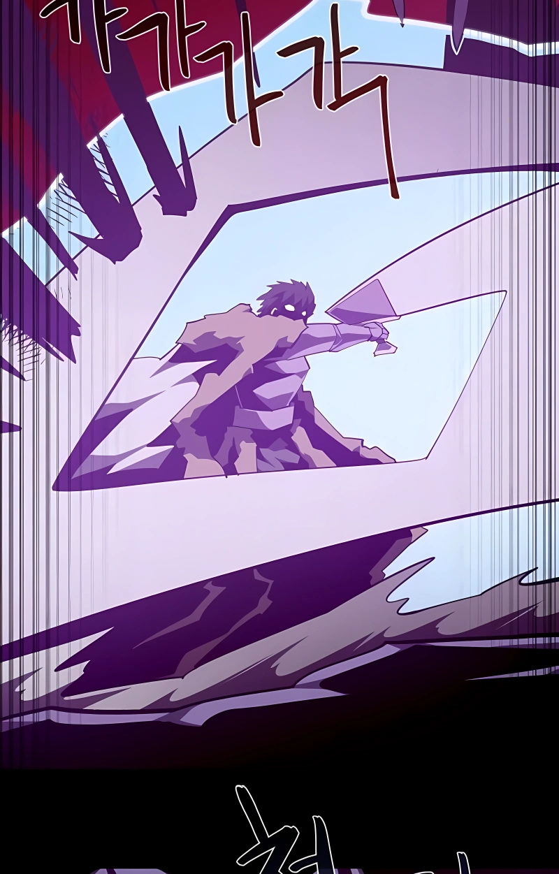 Dungeon Odyssey Capítulo 143 Página 70