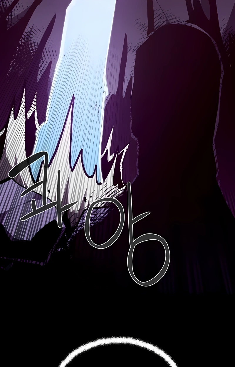 Dungeon Odyssey Capítulo 143 Página 86