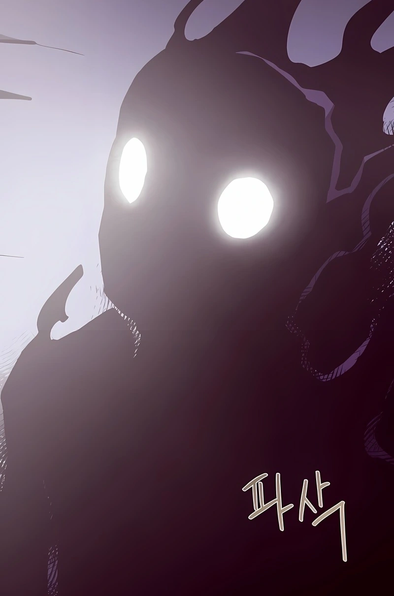 Dungeon Odyssey Capítulo 144 Página 43