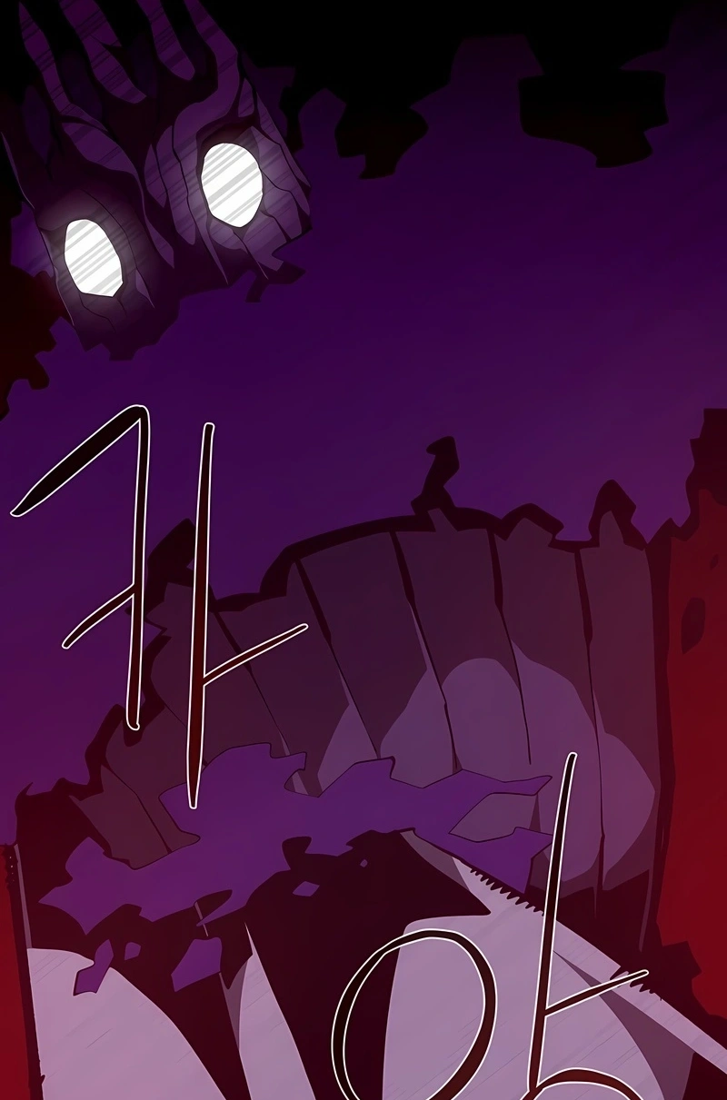 Dungeon Odyssey Capítulo 144 Página 73