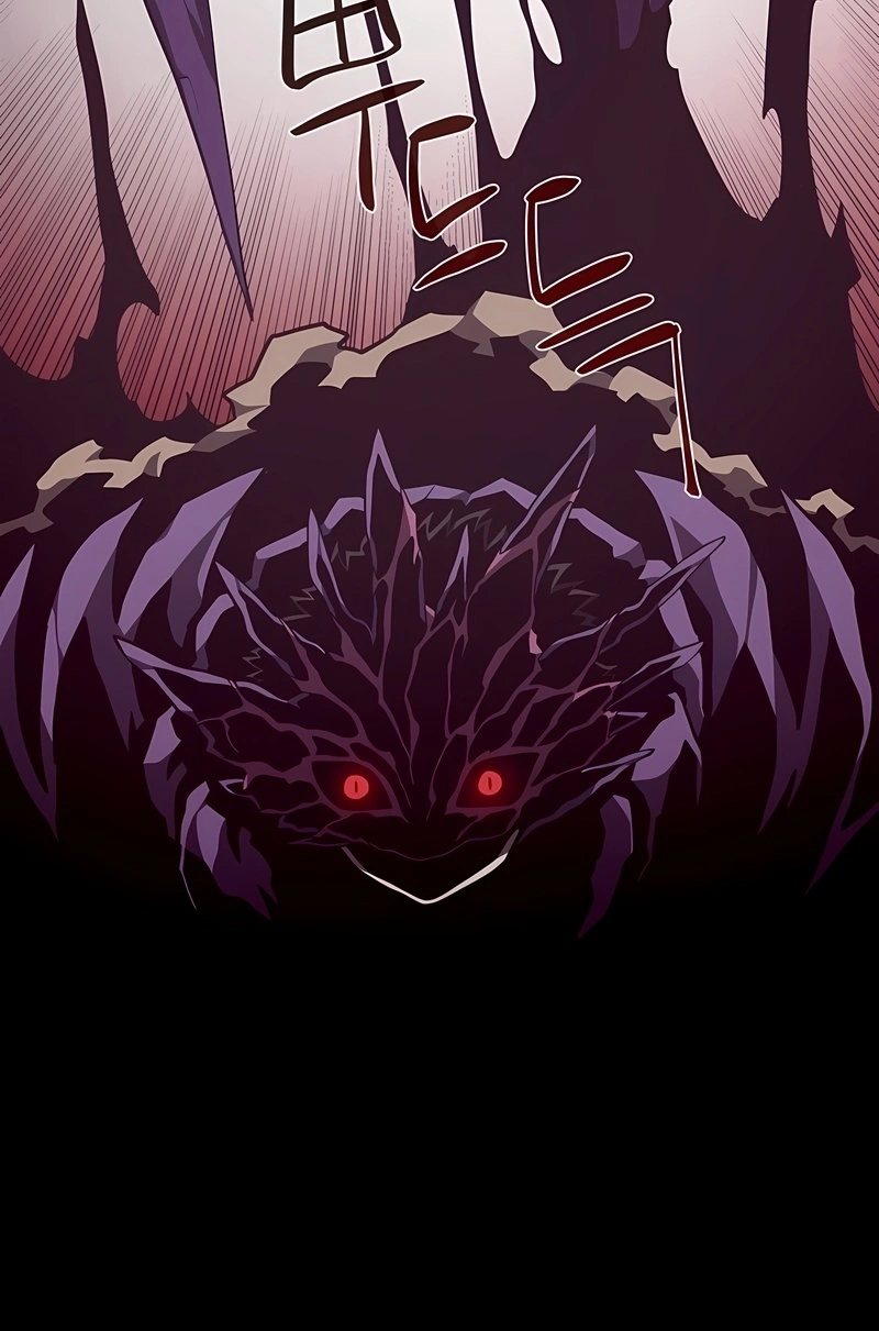 Dungeon Odyssey Capítulo 144 Página 80