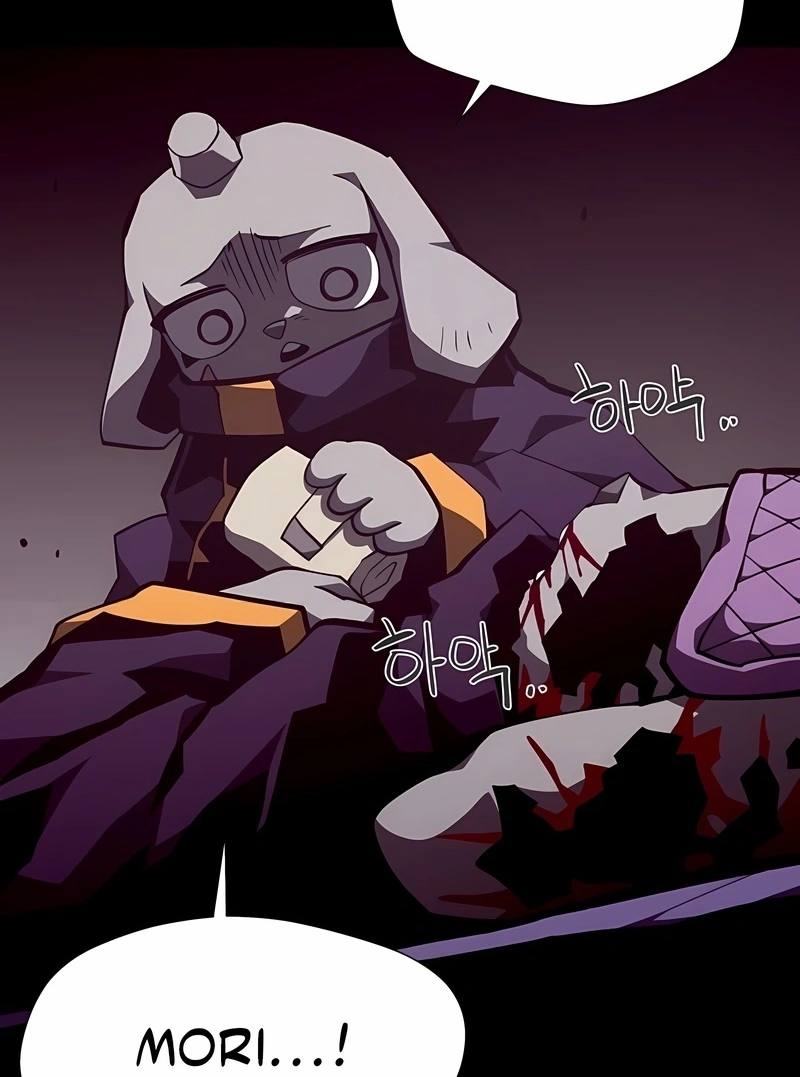 Dungeon Odyssey Capítulo 145 Página 104
