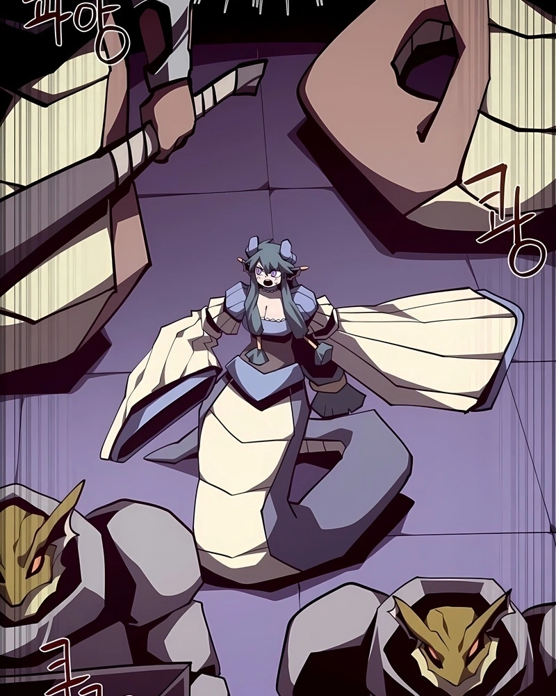 Dungeon Odyssey Capítulo 146 Página 72